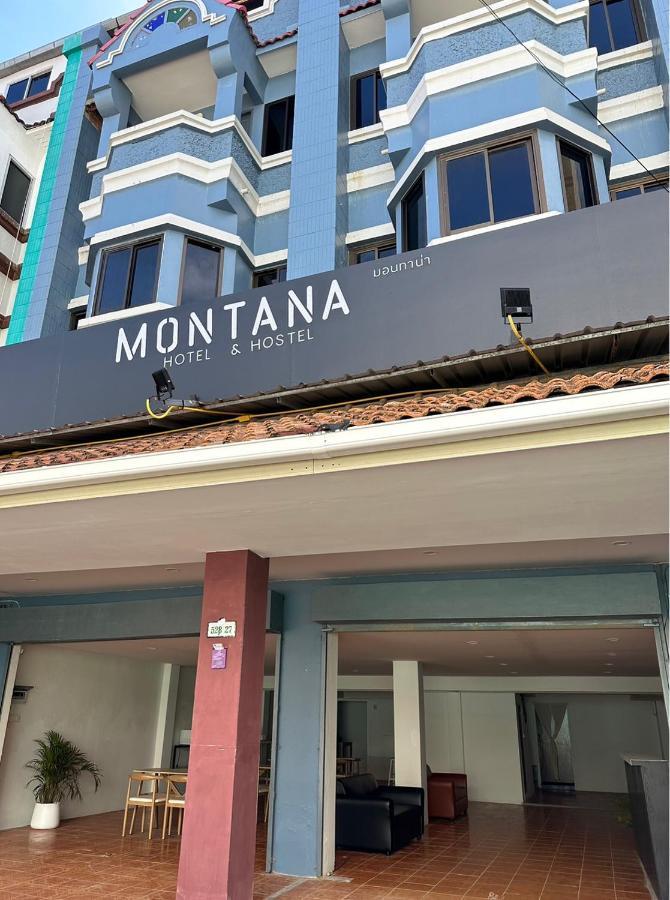 Montana Hotel & Hostel Phuket Karon المظهر الخارجي الصورة